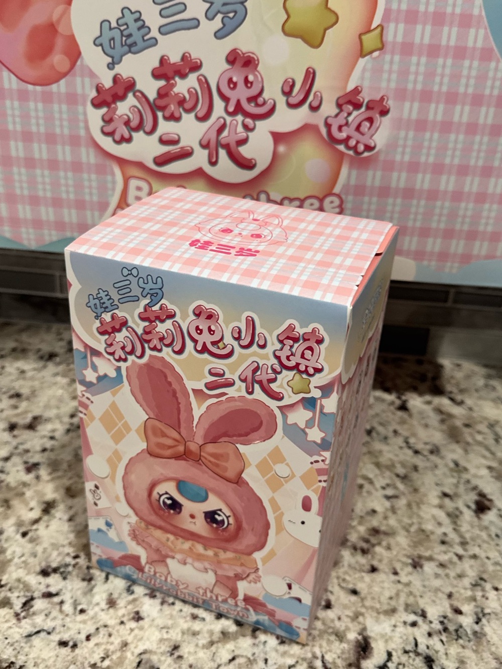 1 New Baby Three Lily Rabbit Town V2 Series Plush Blind Box - Picture 3 of 7